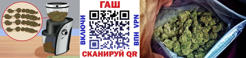 Cannafood конопля  Калининск 