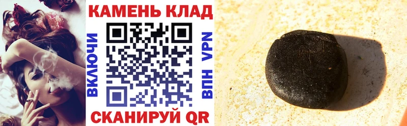 ГАШ Premium  Калининск 