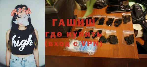 таблы Переславль-Залесский