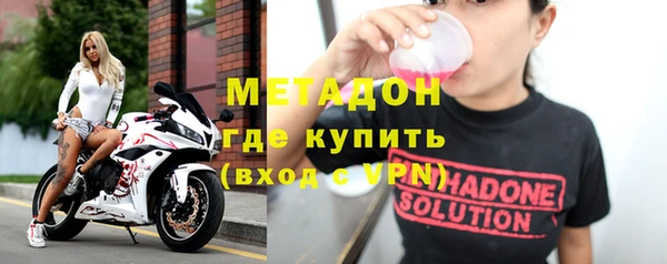 МДМА Алзамай