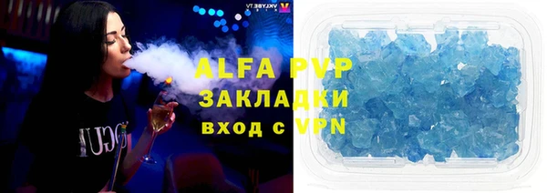 крисы Алексеевка