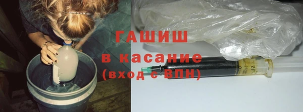 крисы Алексеевка