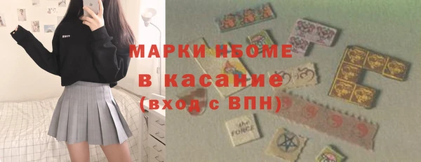 МДМА Алзамай