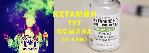 крисы Алексеевка