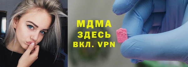 не бодяженный Пересвет