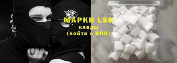 МДМА Алзамай