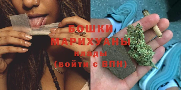 jwh Пестово