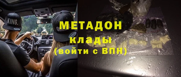 крисы Алексеевка