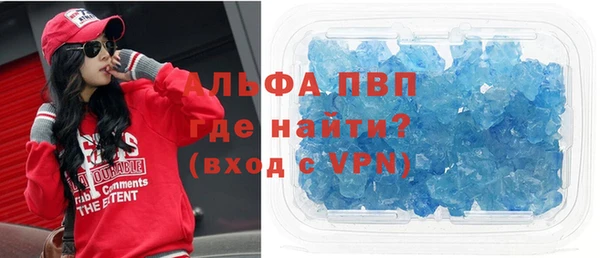 МДМА Алзамай
