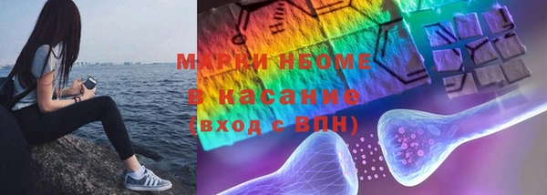 крисы Алексеевка