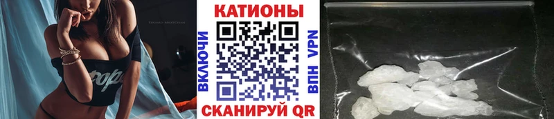 дарк нет телеграм omg ссылки Калининск МЯУ-МЯУ mephedrone